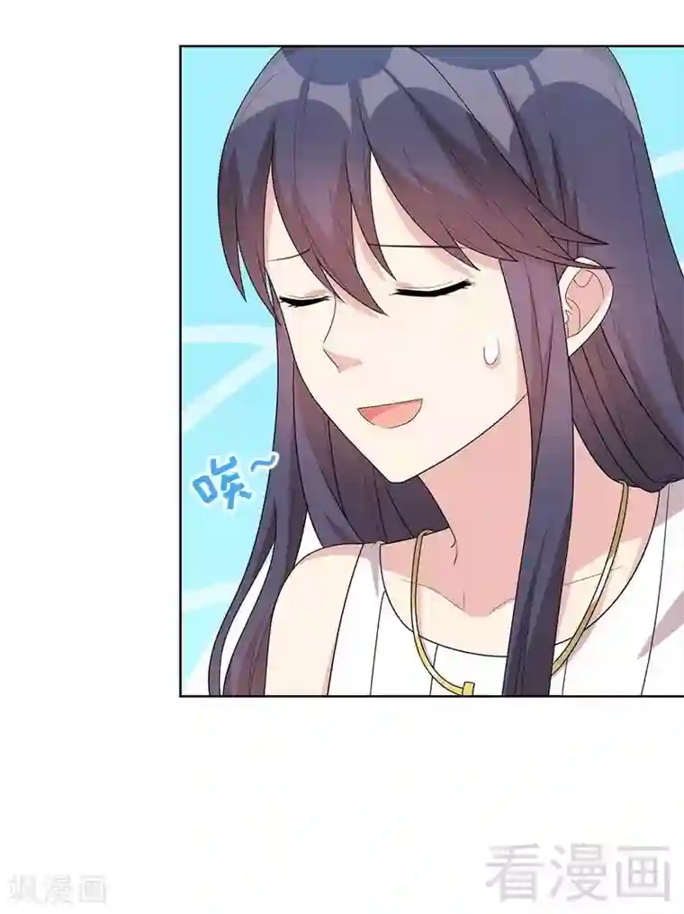 男神萌宝一锅端第92话 虚惊一场