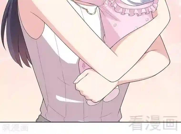 男神萌宝一锅端第92话 虚惊一场