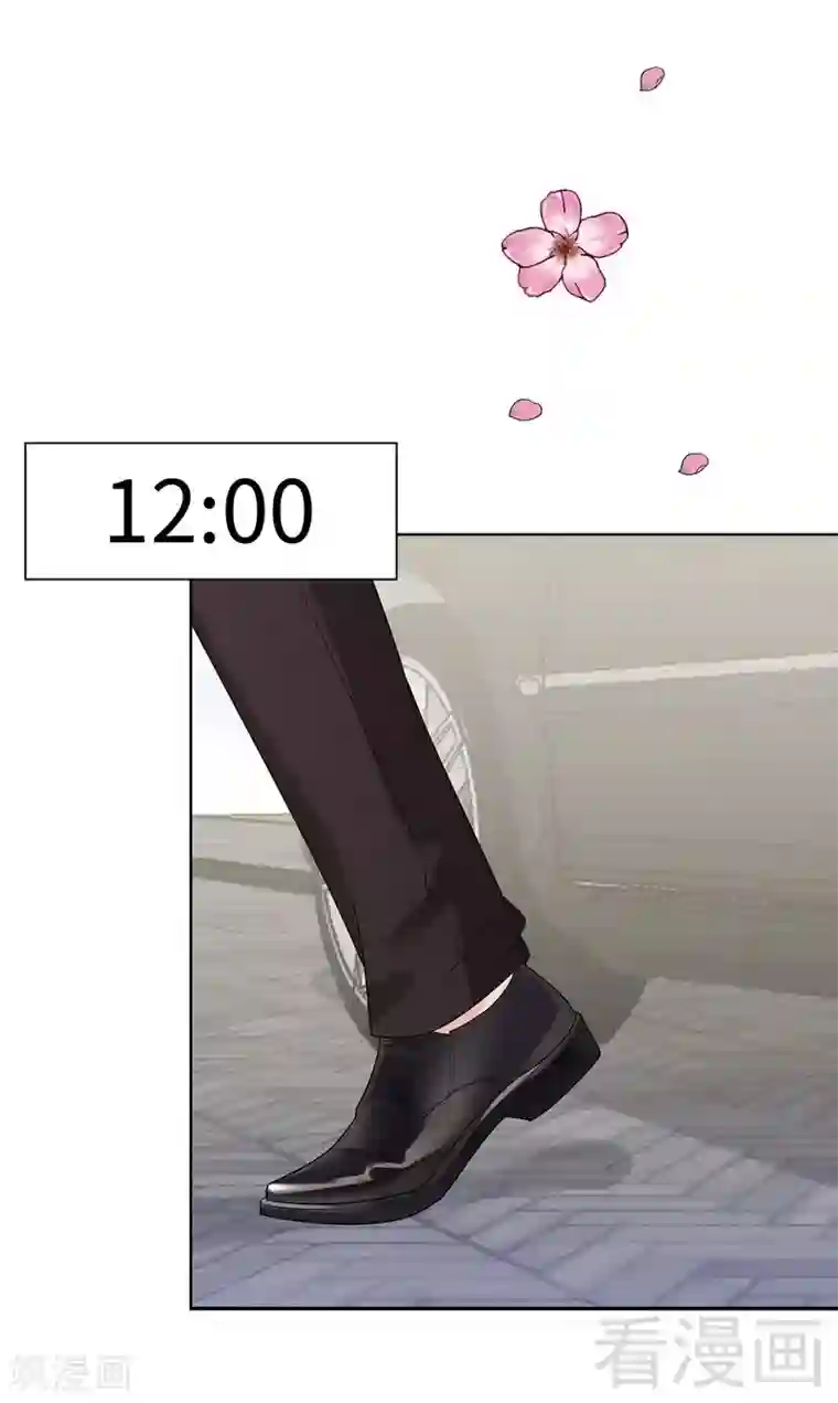 男神萌宝一锅端第93话 人心险恶