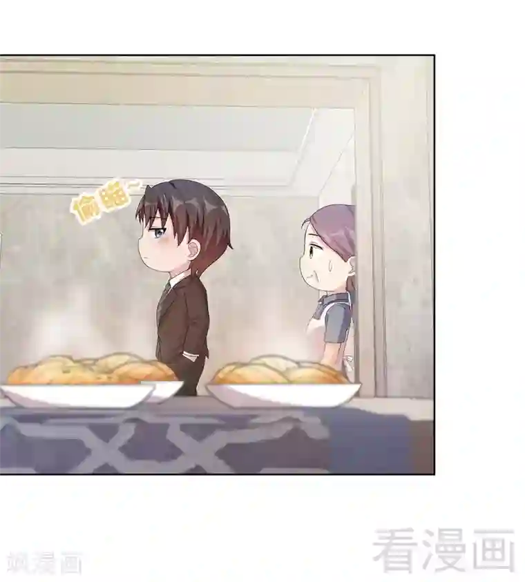 男神萌宝一锅端第93话 人心险恶
