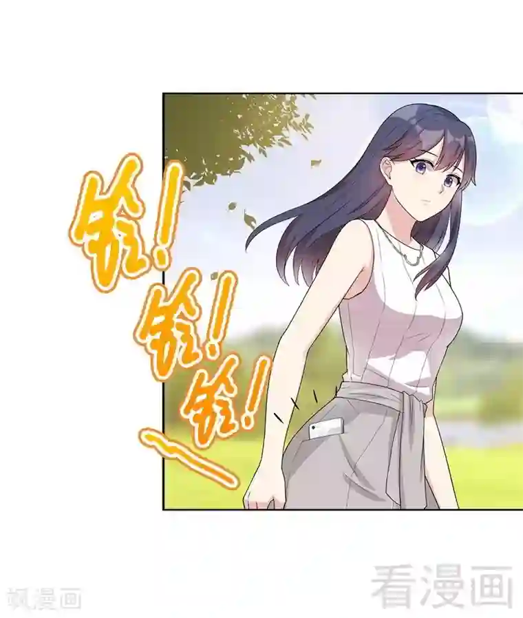 男神萌宝一锅端第93话 人心险恶