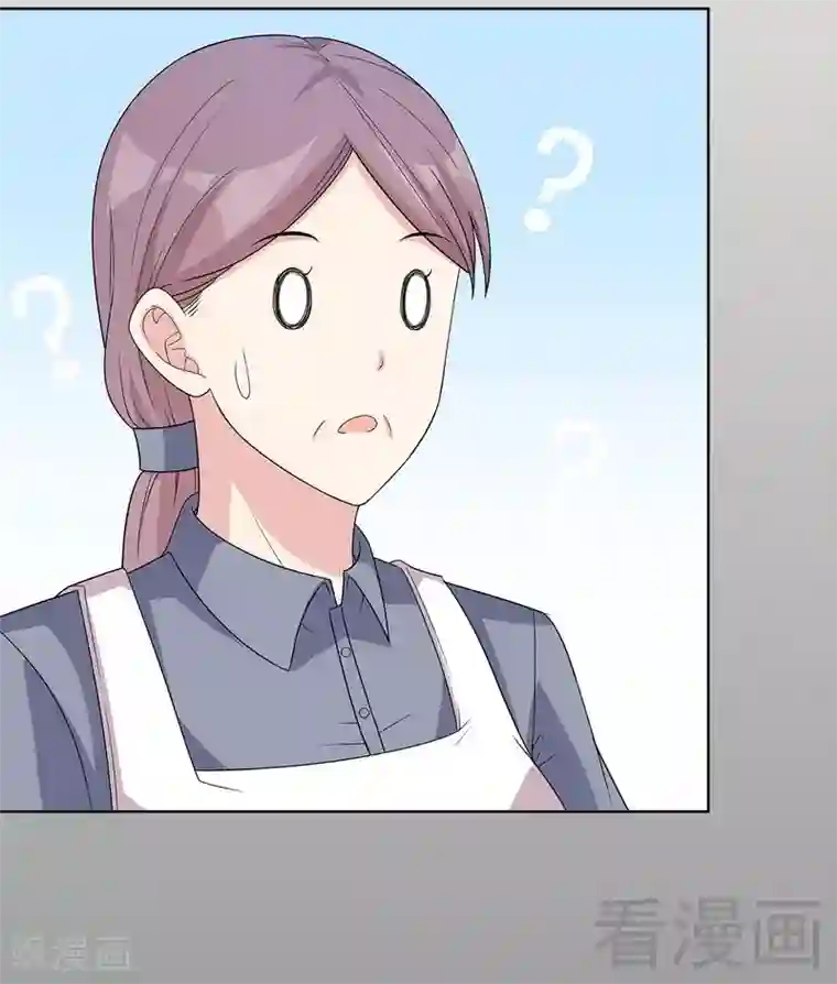 男神萌宝一锅端第93话 人心险恶