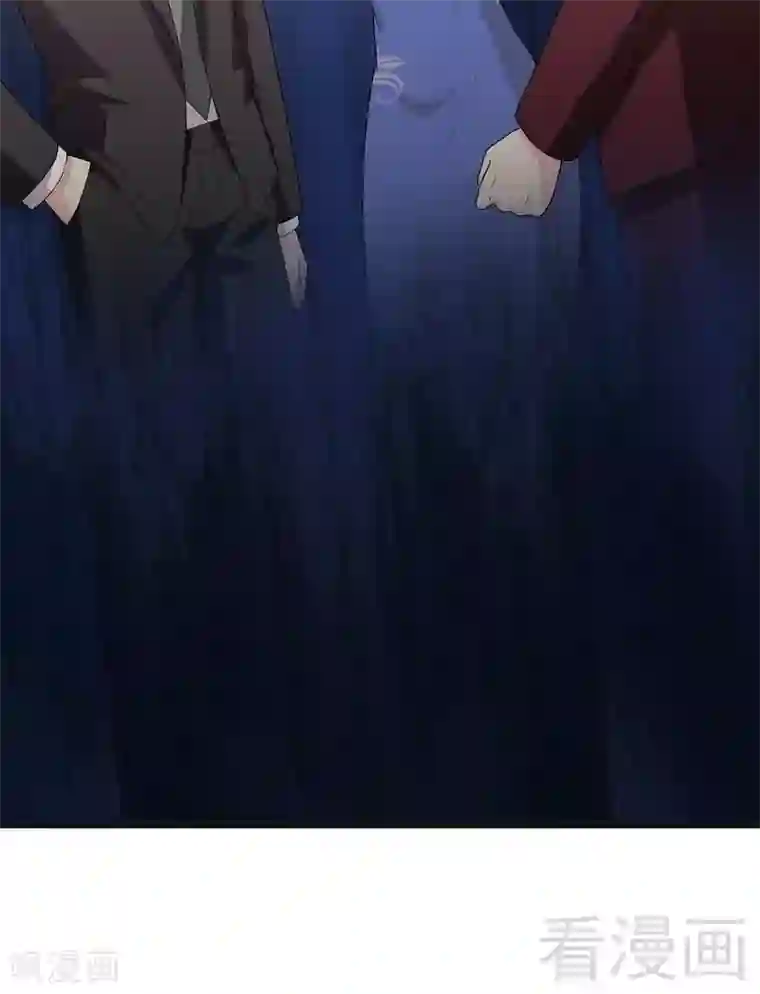 男神萌宝一锅端第93话 人心险恶