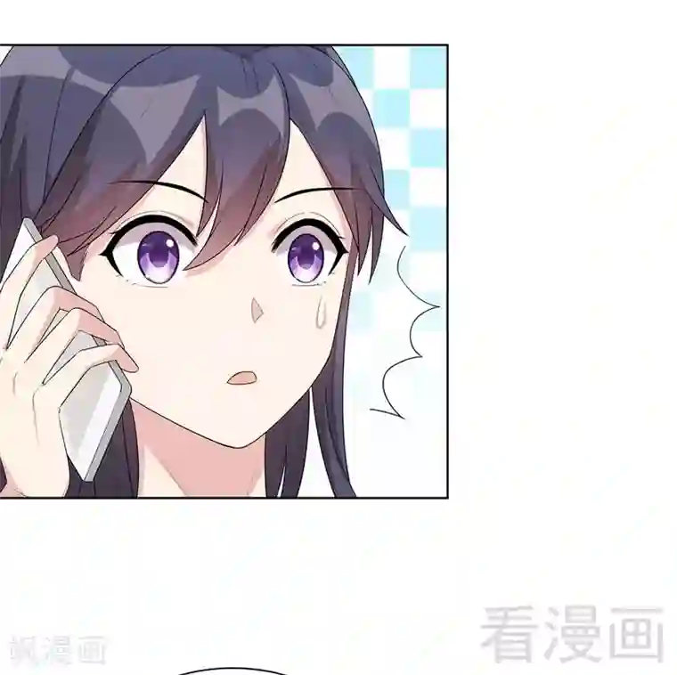 男神萌宝一锅端第93话 人心险恶