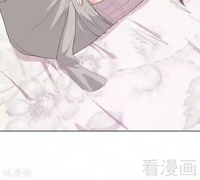 男神萌宝一锅端第94话 慕总在线教你追人