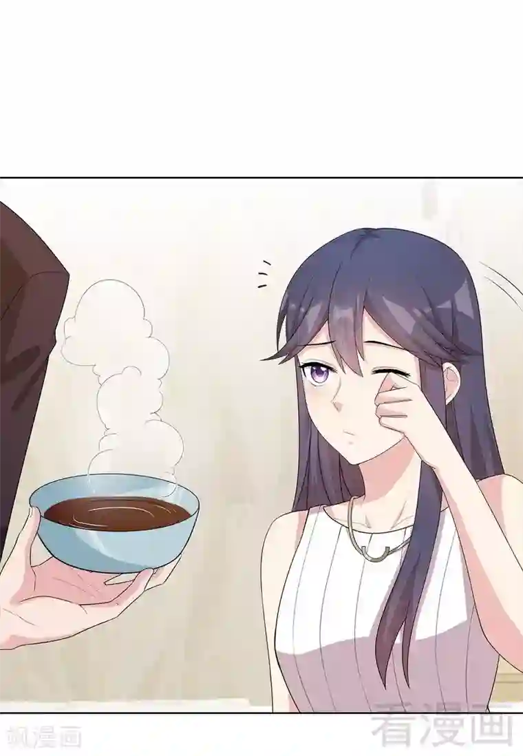 男神萌宝一锅端第94话 慕总在线教你追人