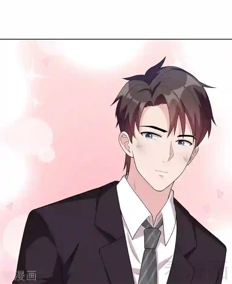 男神萌宝一锅端第94话 慕总在线教你追人