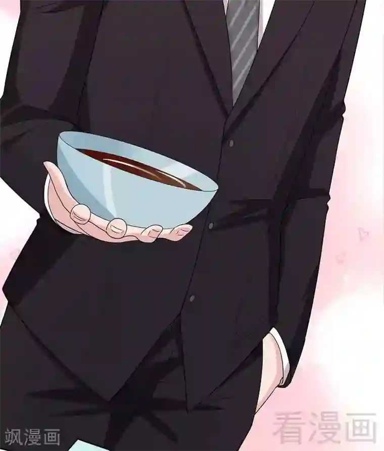 男神萌宝一锅端第94话 慕总在线教你追人