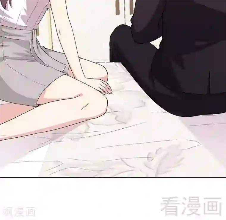 男神萌宝一锅端第94话 慕总在线教你追人