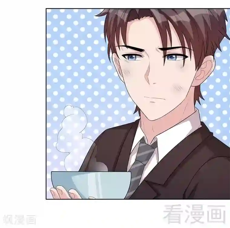 男神萌宝一锅端第94话 慕总在线教你追人