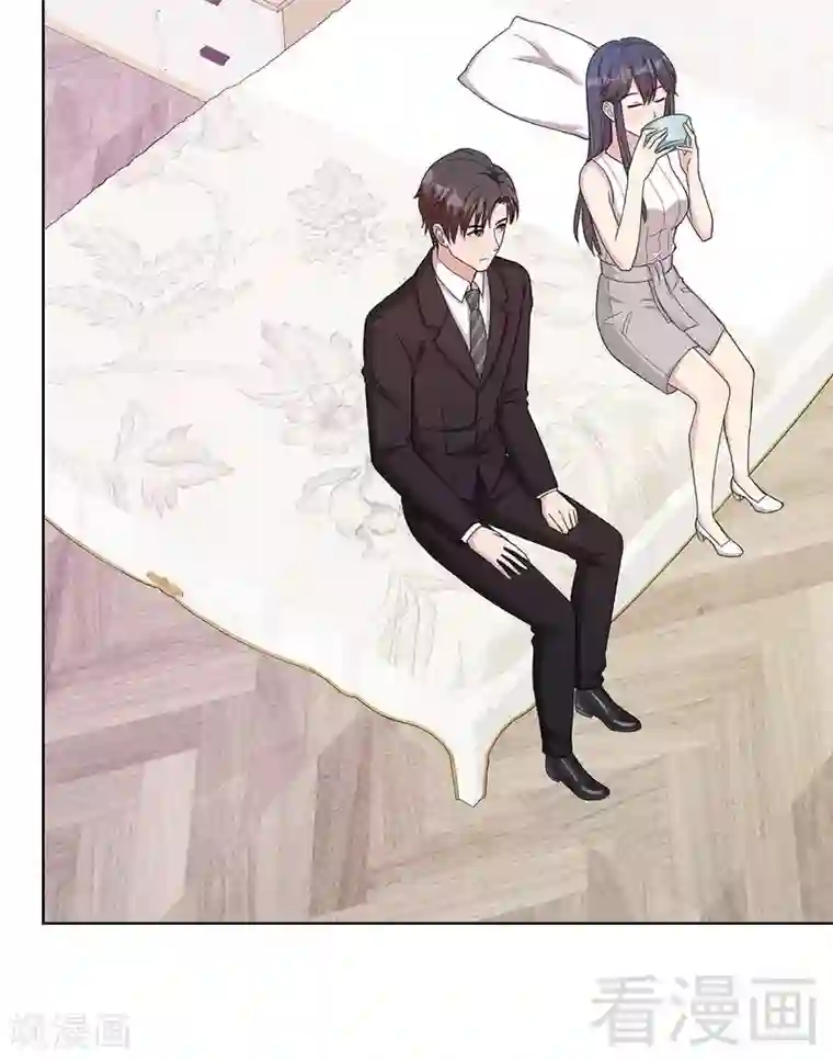 男神萌宝一锅端第94话 慕总在线教你追人