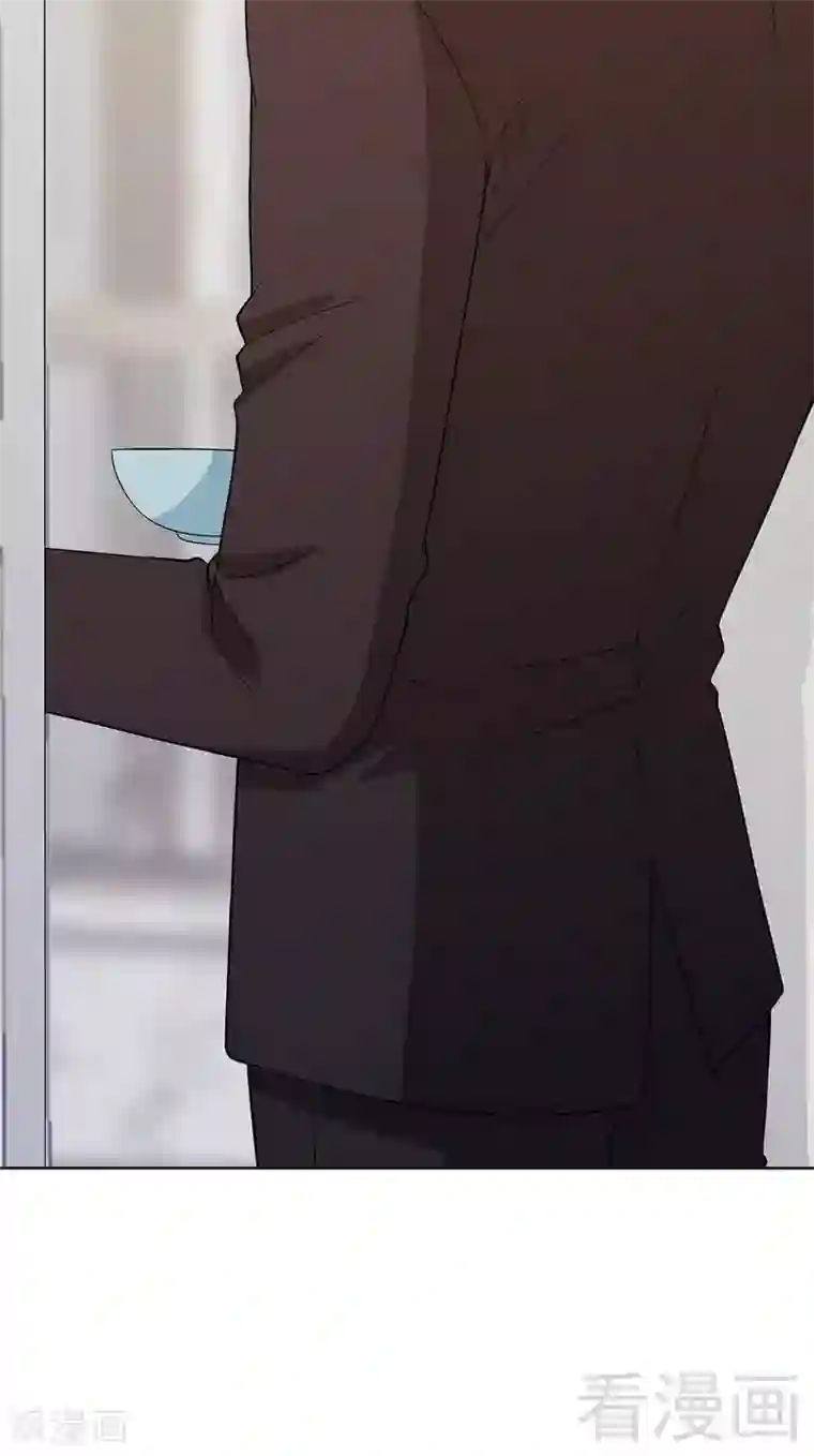 男神萌宝一锅端第94话 慕总在线教你追人