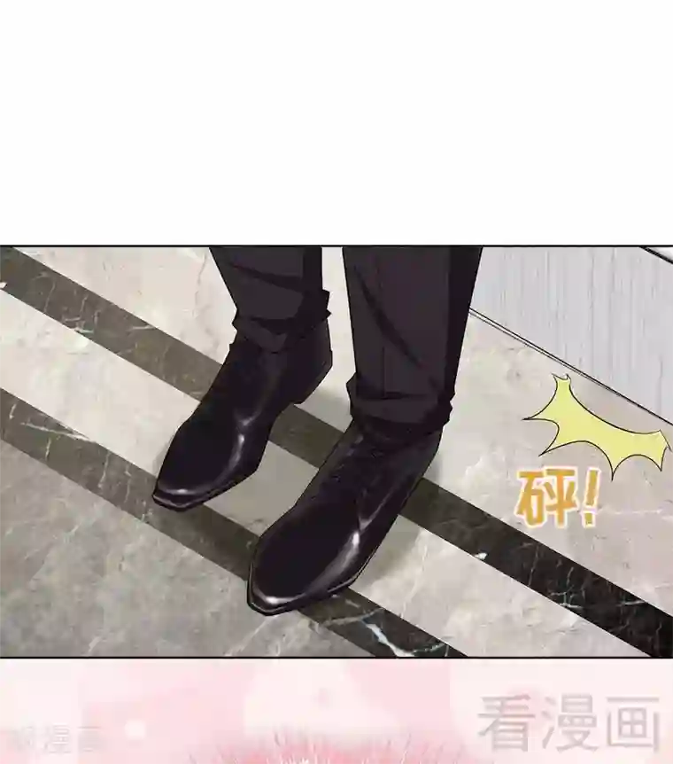 男神萌宝一锅端第94话 慕总在线教你追人