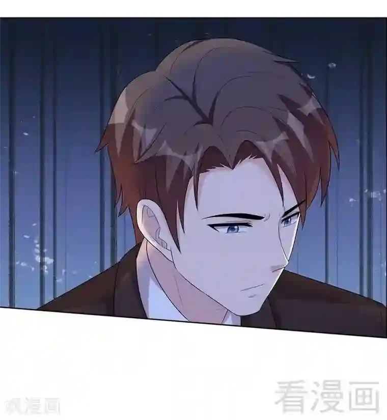 男神萌宝一锅端第94话 慕总在线教你追人