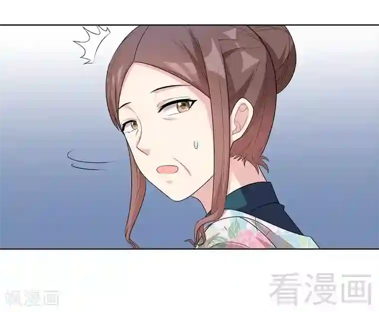 男神萌宝一锅端第94话 慕总在线教你追人