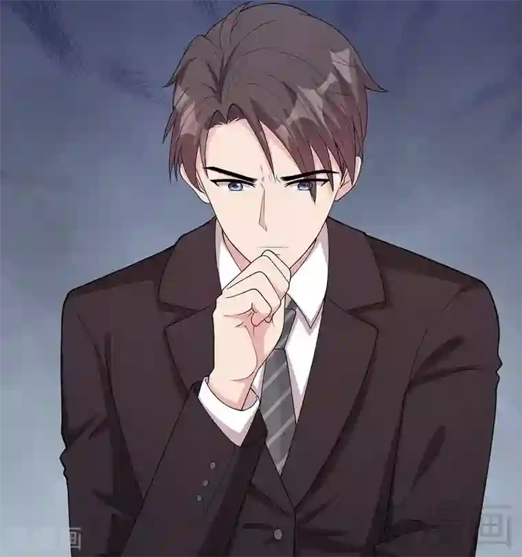 男神萌宝一锅端第94话 慕总在线教你追人