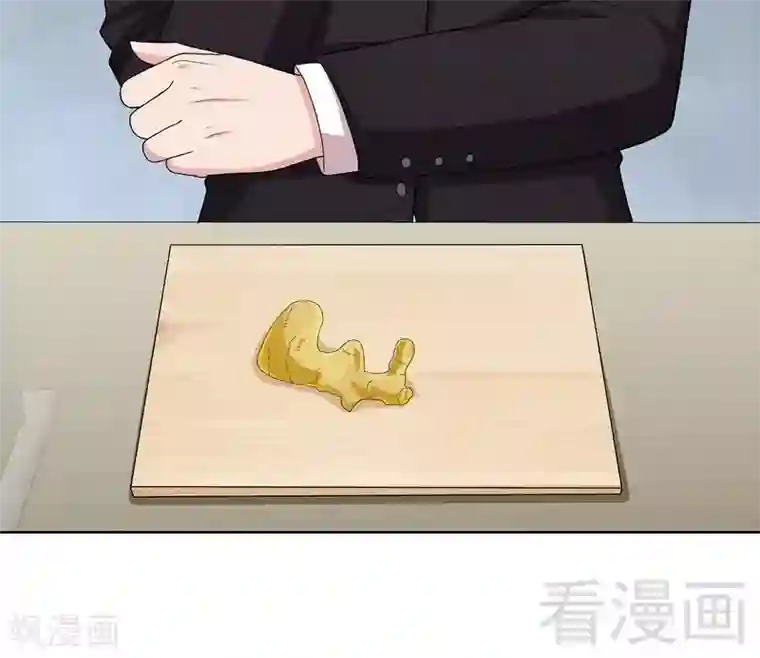 男神萌宝一锅端第94话 慕总在线教你追人