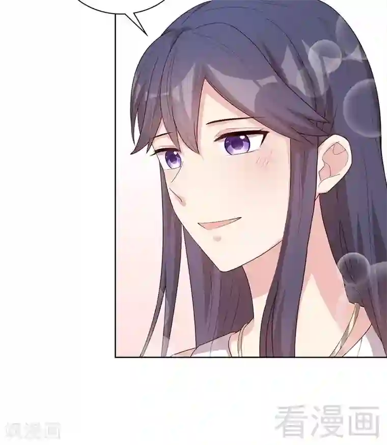 男神萌宝一锅端第95话 惊魂一刻