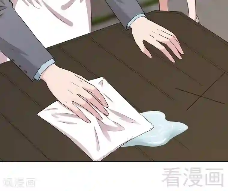 男神萌宝一锅端第95话 惊魂一刻