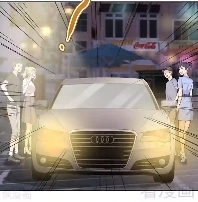 男神萌宝一锅端第95话 惊魂一刻