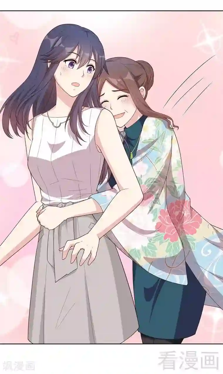 男神萌宝一锅端第95话 惊魂一刻