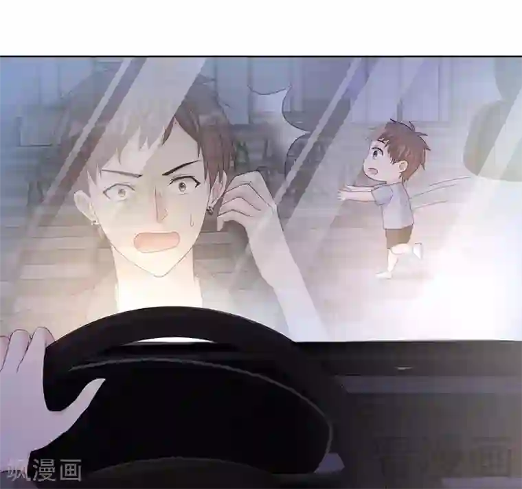 男神萌宝一锅端第95话 惊魂一刻