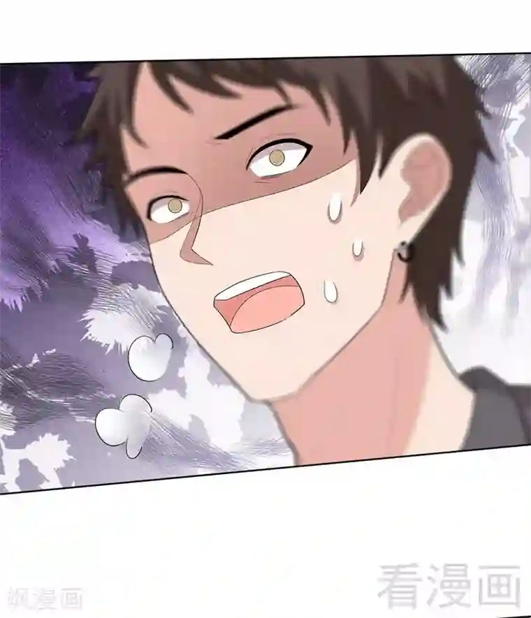 男神萌宝一锅端第95话 惊魂一刻