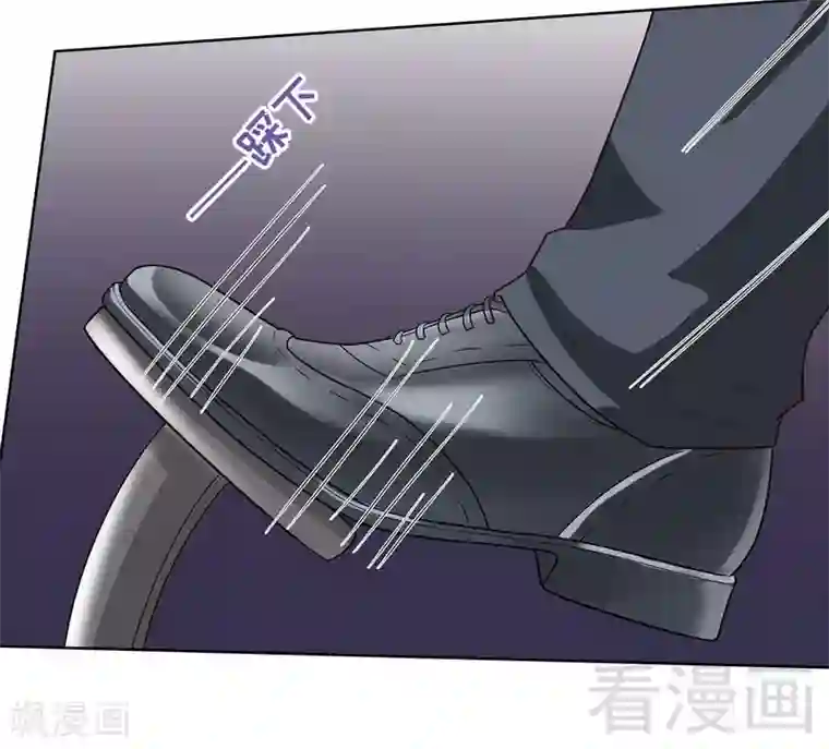 男神萌宝一锅端第95话 惊魂一刻