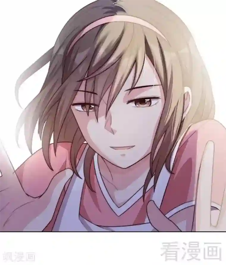 男神萌宝一锅端第95话 惊魂一刻