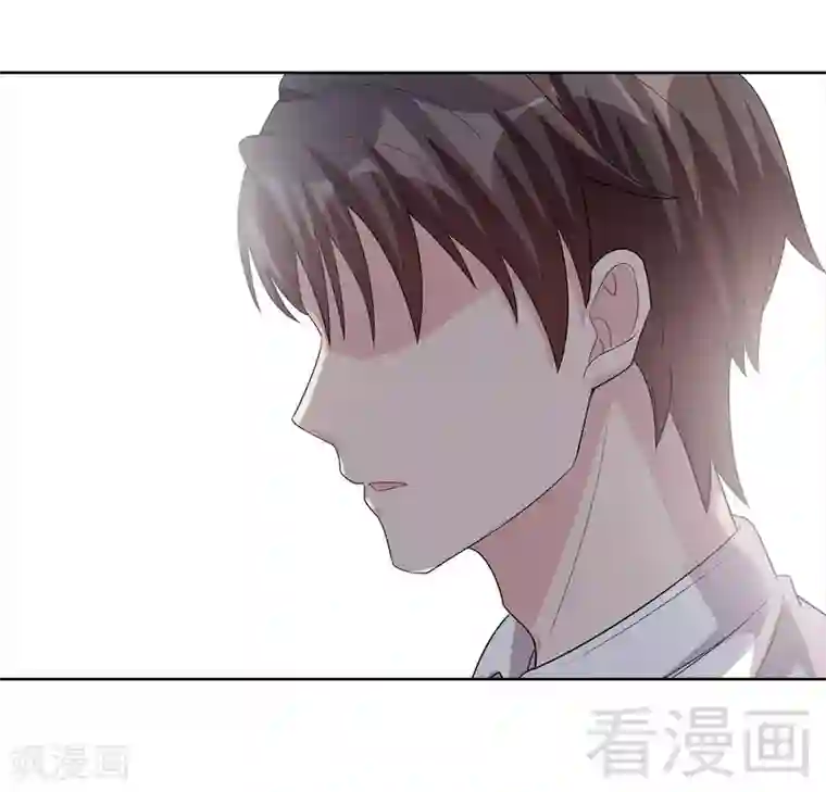 男神萌宝一锅端第97话 我们的关系不止如此