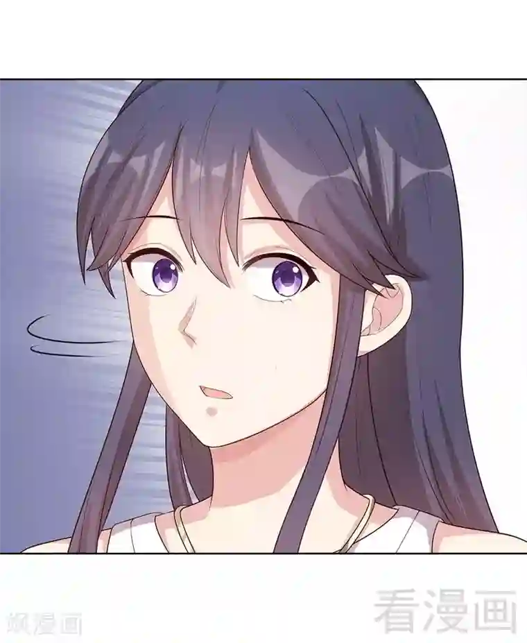 男神萌宝一锅端第97话 我们的关系不止如此