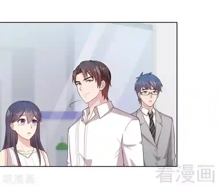 男神萌宝一锅端第97话 我们的关系不止如此