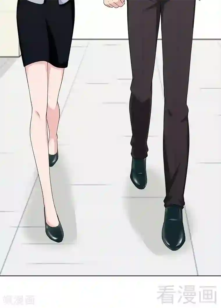 男神萌宝一锅端第97话 我们的关系不止如此