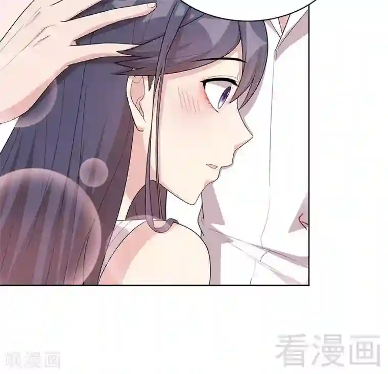 男神萌宝一锅端第97话 我们的关系不止如此