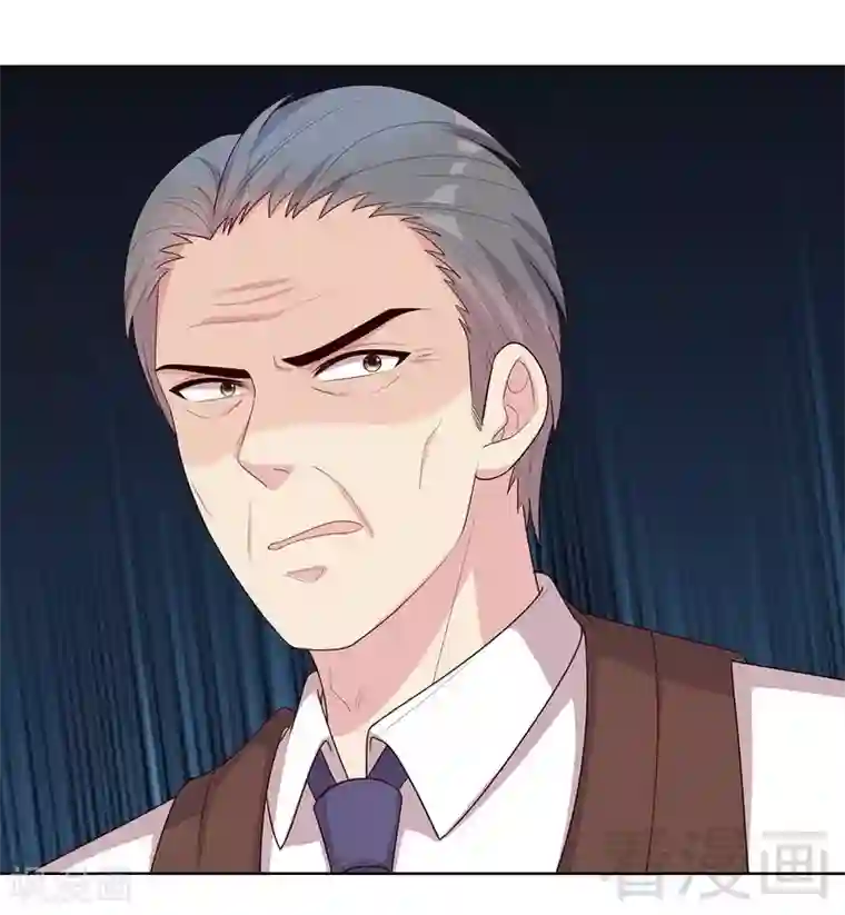 男神萌宝一锅端第98话 保证