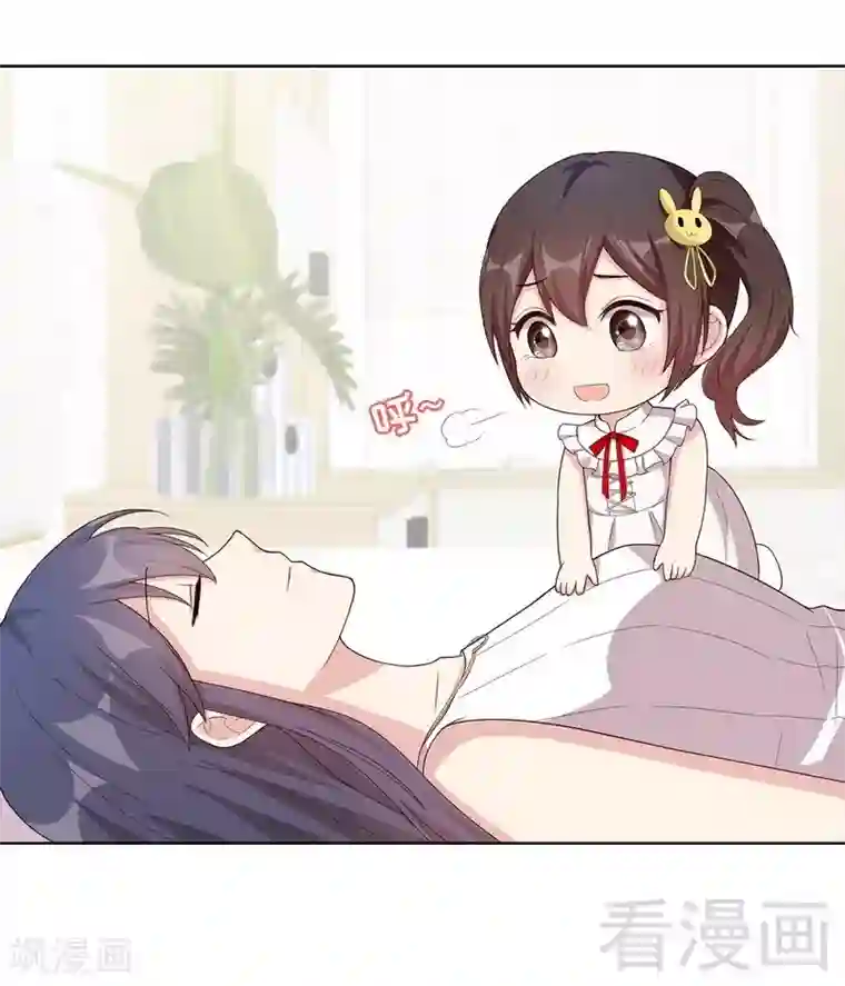 男神萌宝一锅端第98话 保证