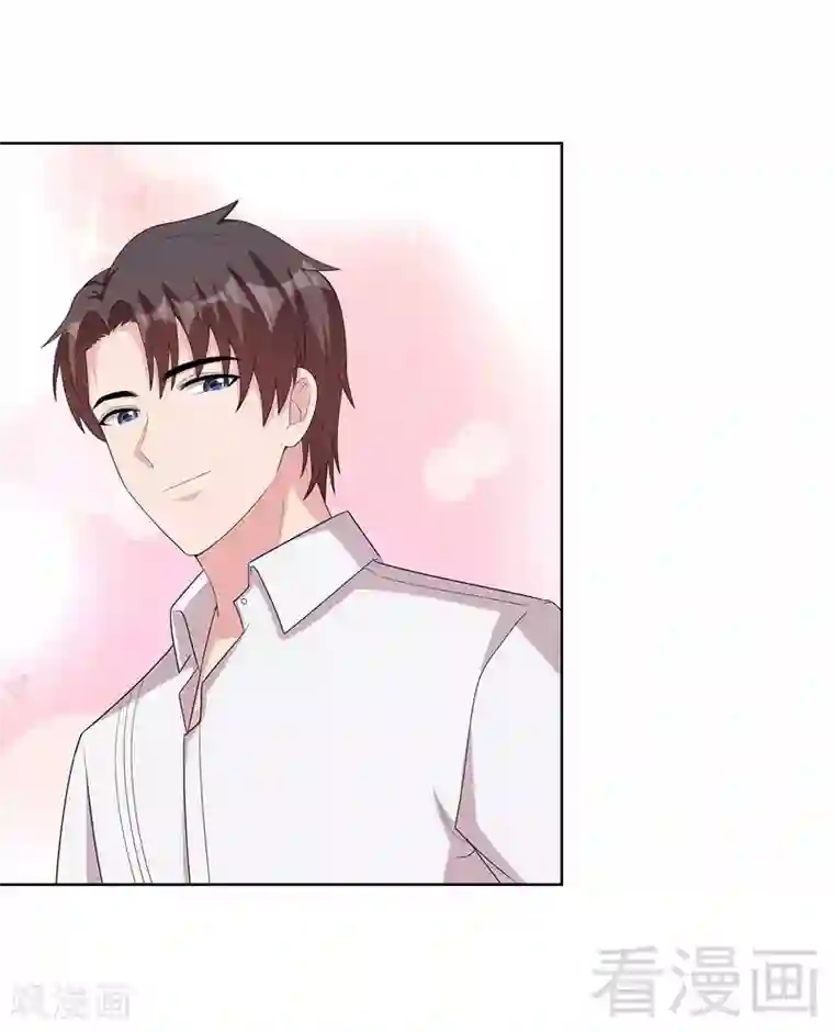 男神萌宝一锅端第98话 保证