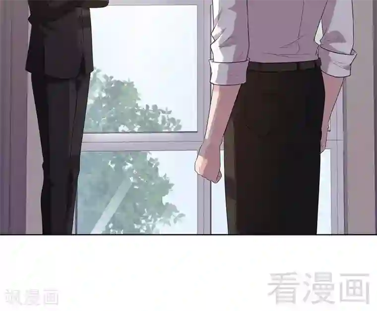 男神萌宝一锅端第98话 保证