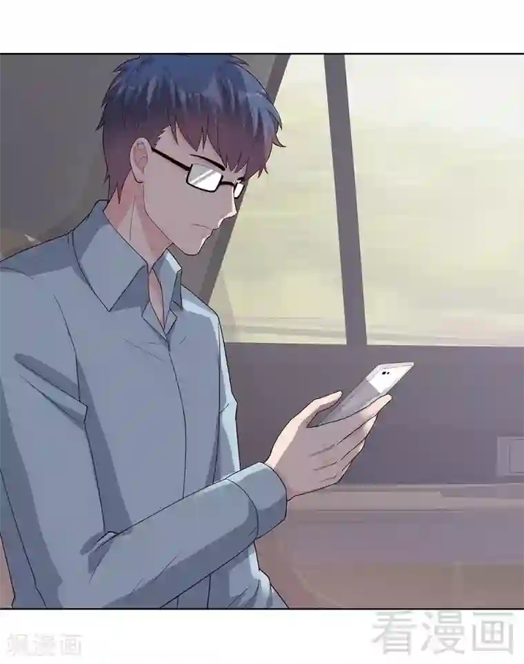 男神萌宝一锅端第98话 保证