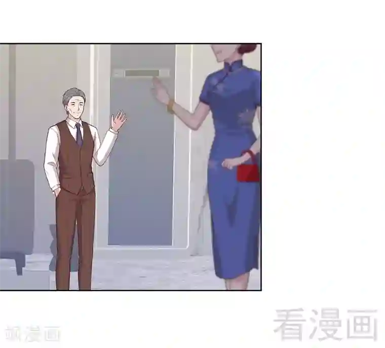 男神萌宝一锅端第98话 保证