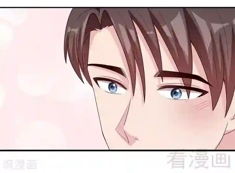 男神萌宝一锅端第99话 不复存在