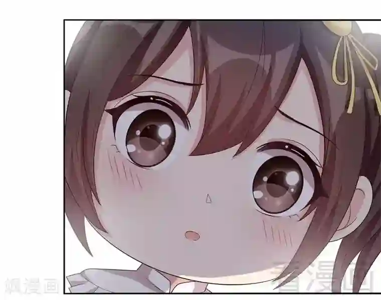 男神萌宝一锅端第99话 不复存在