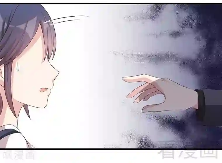 男神萌宝一锅端第99话 不复存在