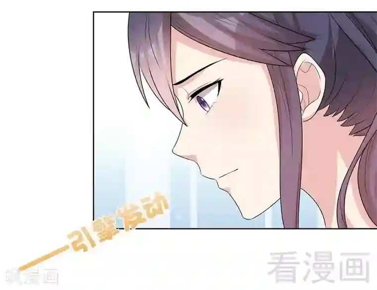 男神萌宝一锅端第100话 我们是什么关系？