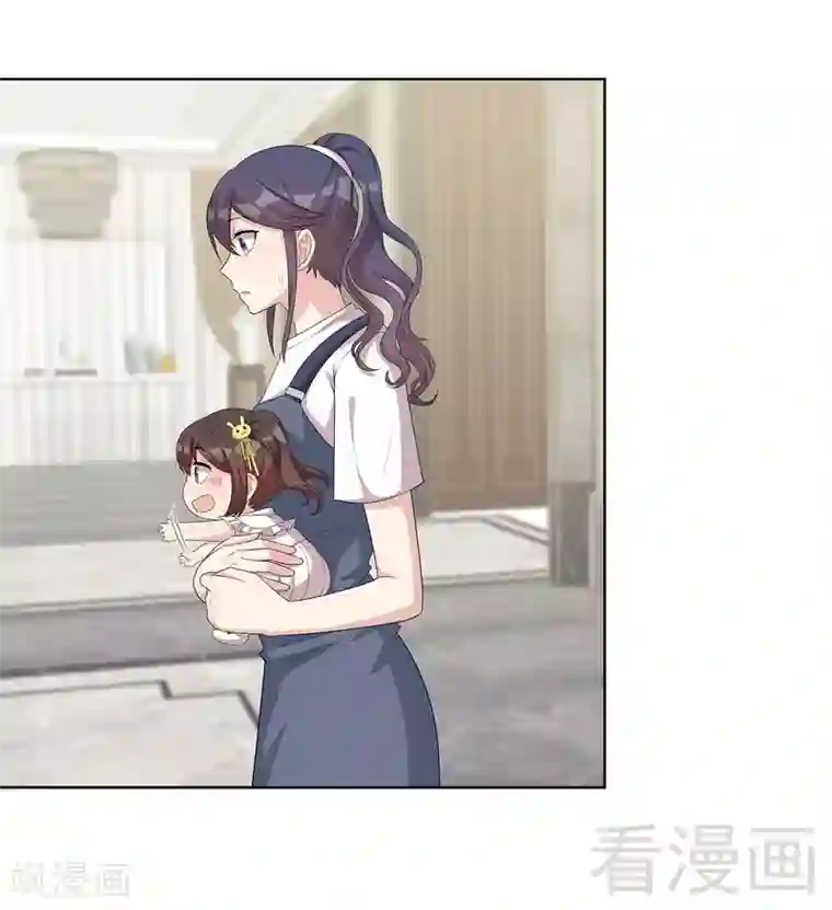 男神萌宝一锅端第100话 我们是什么关系？