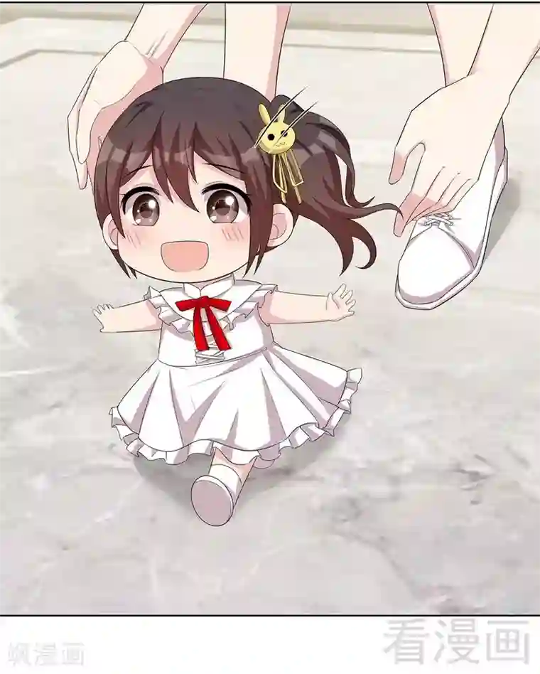 男神萌宝一锅端第100话 我们是什么关系？