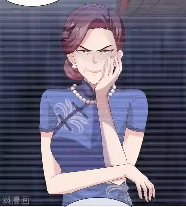 男神萌宝一锅端第101话 相认