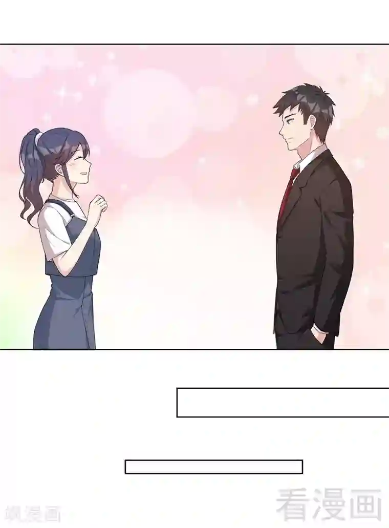 男神萌宝一锅端第101话 相认