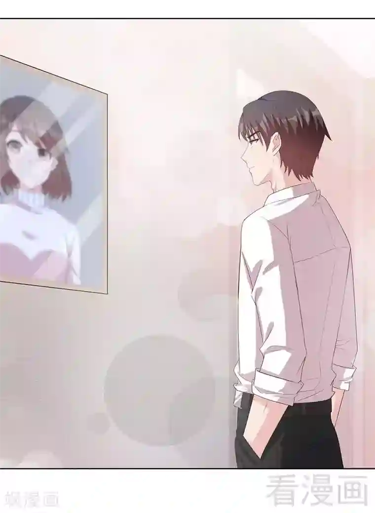 男神萌宝一锅端第101话 相认