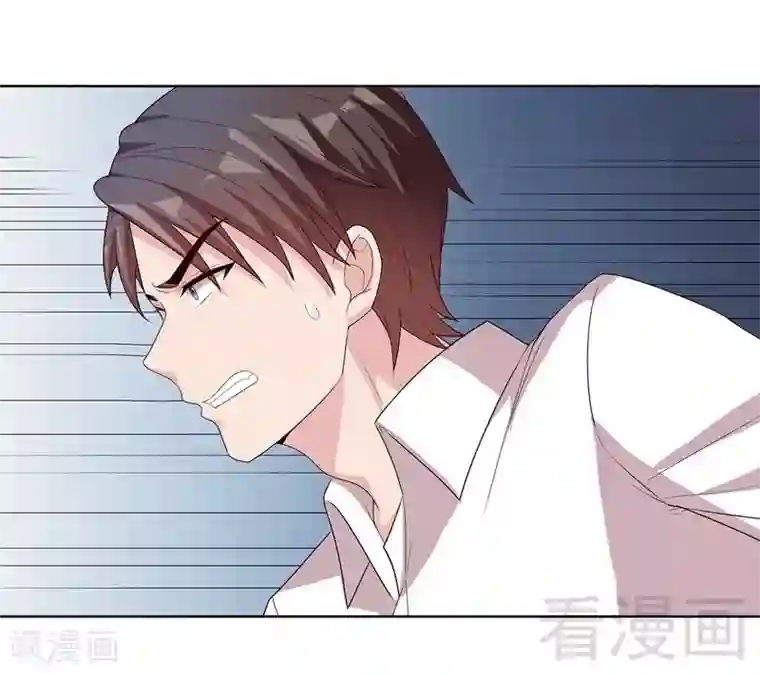 男神萌宝一锅端第101话 相认